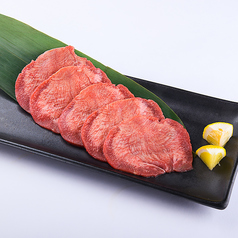 食べ応えのあるタン塩焼き